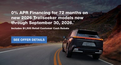 Trailseeker | Zappone Subaru Norwich in Norwich NY