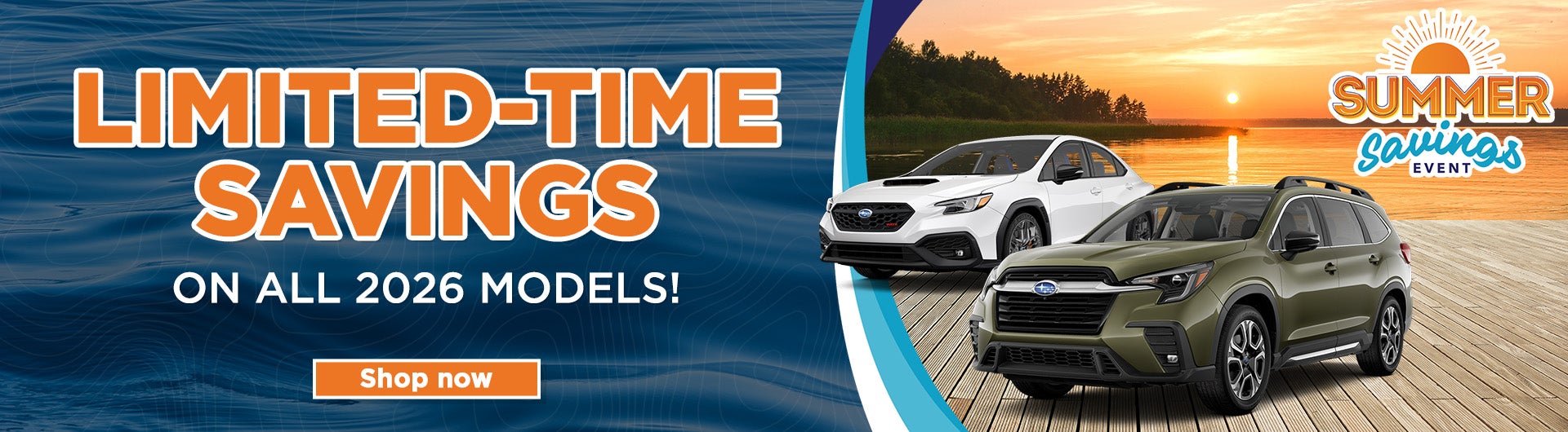 limited-time savings on 2026 models